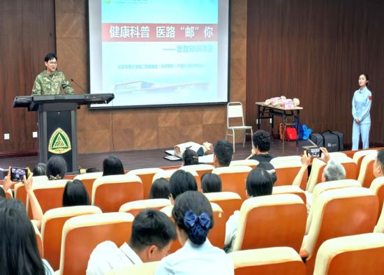 图为活动现场。 新桥医院供图 图为活动现场。 新桥医院供图