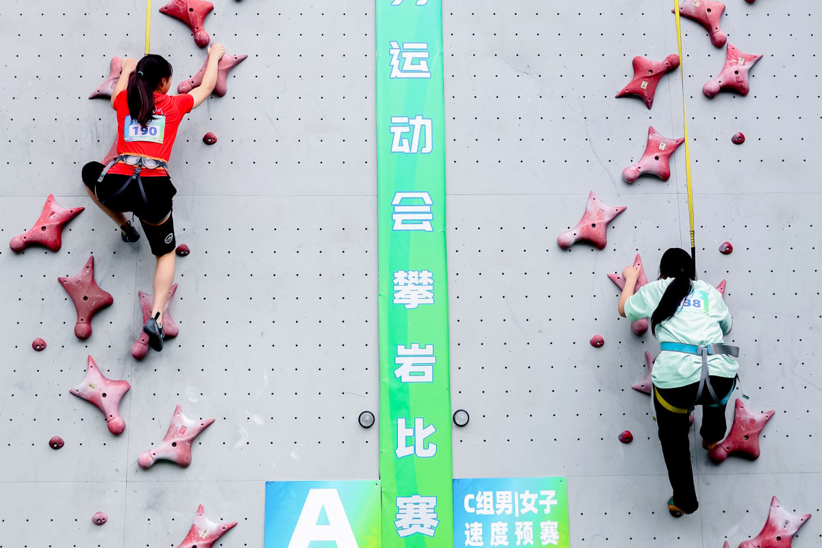 图为比赛现场。赛事主办方供图 图为比赛现场。赛事主办方供图