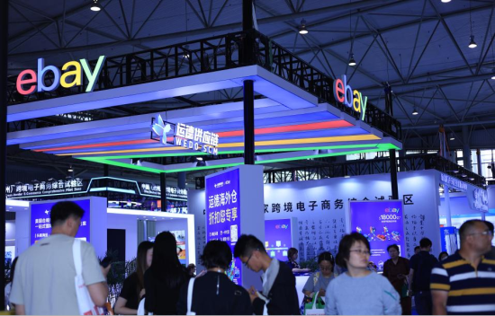 图为展会现场。eBay 供图 图为展会现场。eBay 供图