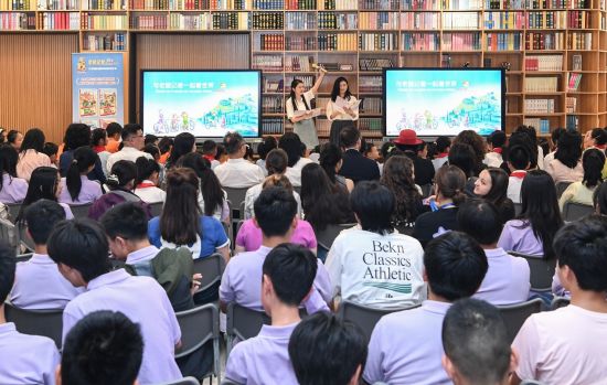图为阅读分享会现场。汪彦彤 摄 图为阅读分享会现场。汪彦彤 摄