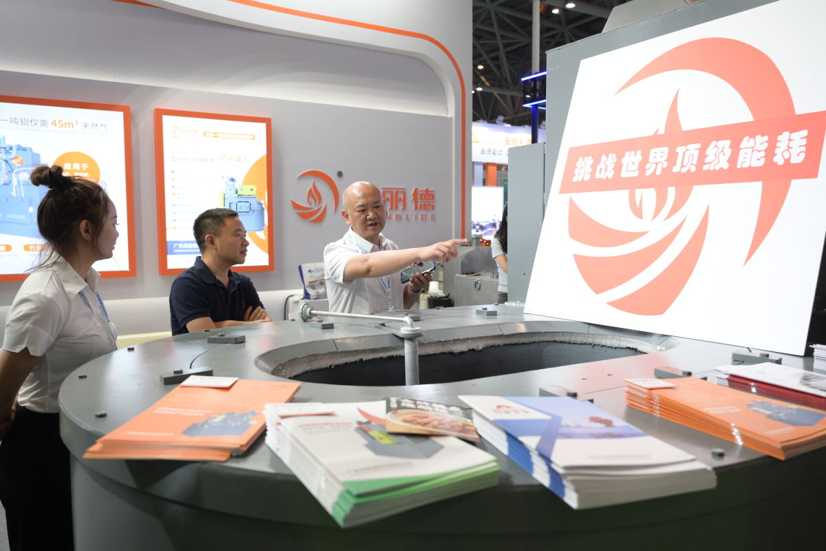 图为展览现场。肖江川 摄 图为展览现场。肖江川 摄