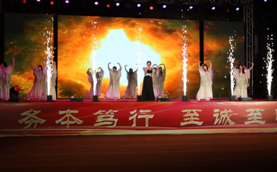 图为活动现场。重庆电视台《教育新视界》栏目 供图 图为活动现场。重庆电视台《教育新视界》栏目 供图