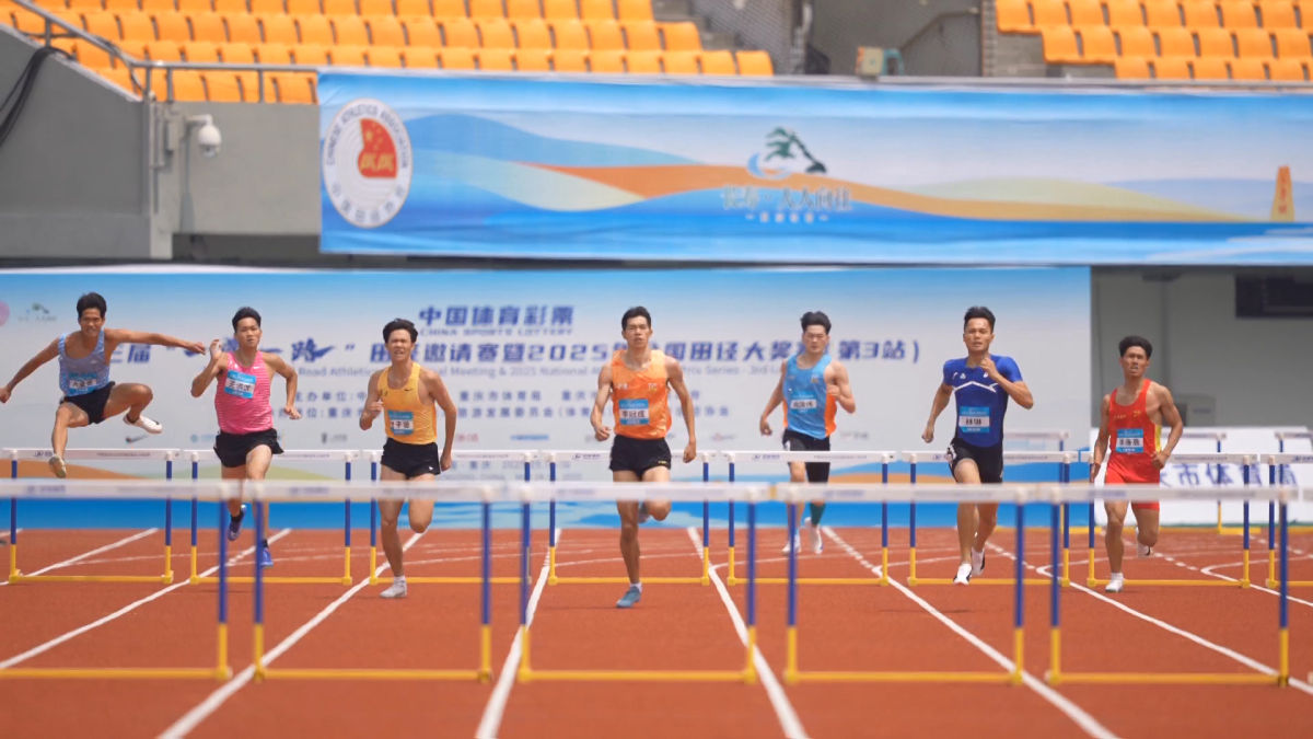 图为比赛现场。肖江川 摄 图为比赛现场。肖江川 摄