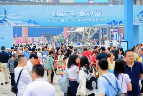 图为活动现场。 主办方供图 图为活动现场。 主办方供图