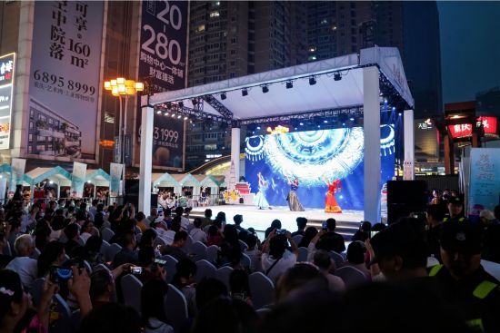 图为活动现场。 主办方供图 图为活动现场。 主办方供图
