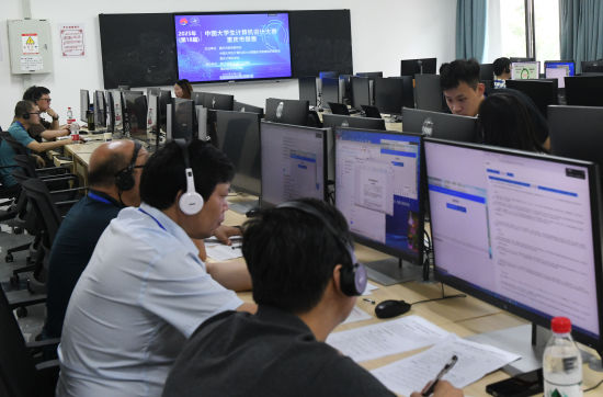 图为比赛现场。周毅 摄 图为比赛现场。周毅 摄