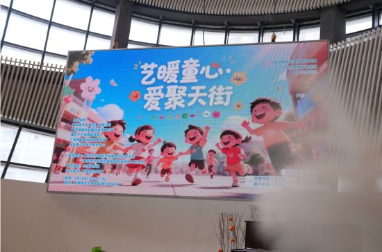 图为活动现场。 主办方供图 图为活动现场。 主办方供图