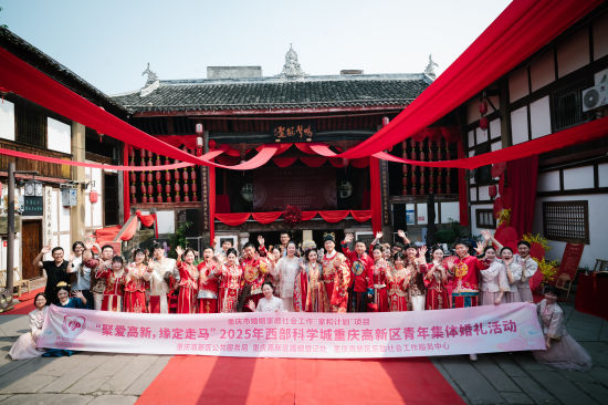 图为活动现场。黎柏伶 摄 图为活动现场。黎柏伶 摄