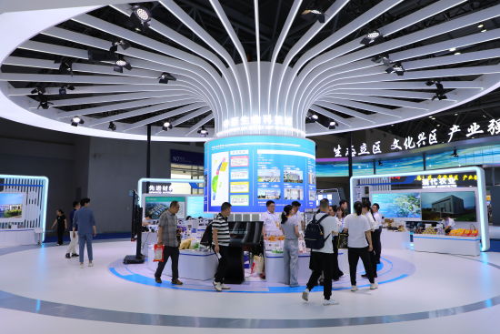 图为第七届西洽会璧山展区。梁钦卿 摄 图为第七届西洽会璧山展区。梁钦卿 摄