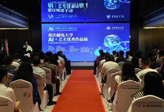 图为活动现场。周毅 摄 图为活动现场。周毅 摄