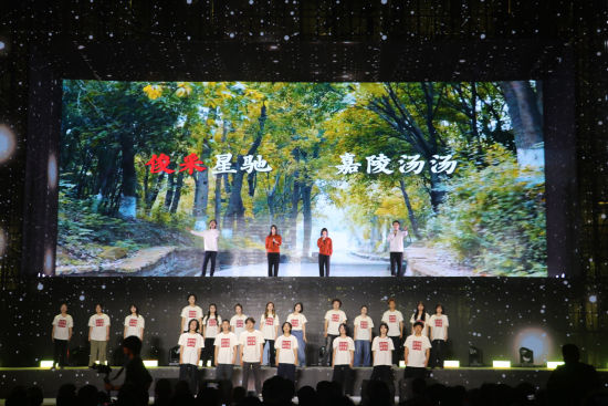 图为活动现场。宋紫月 摄 图为活动现场。宋紫月 摄