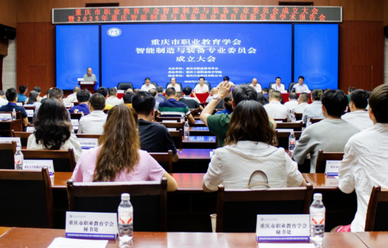 图为活动现场。 孟浪 摄 图为活动现场。 孟浪 摄