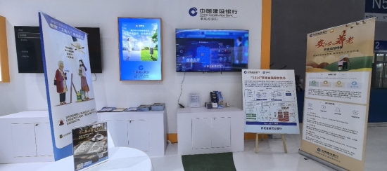 图为展览活动现场。建行重庆市分行 供图 图为展览活动现场。建行重庆市分行 供图