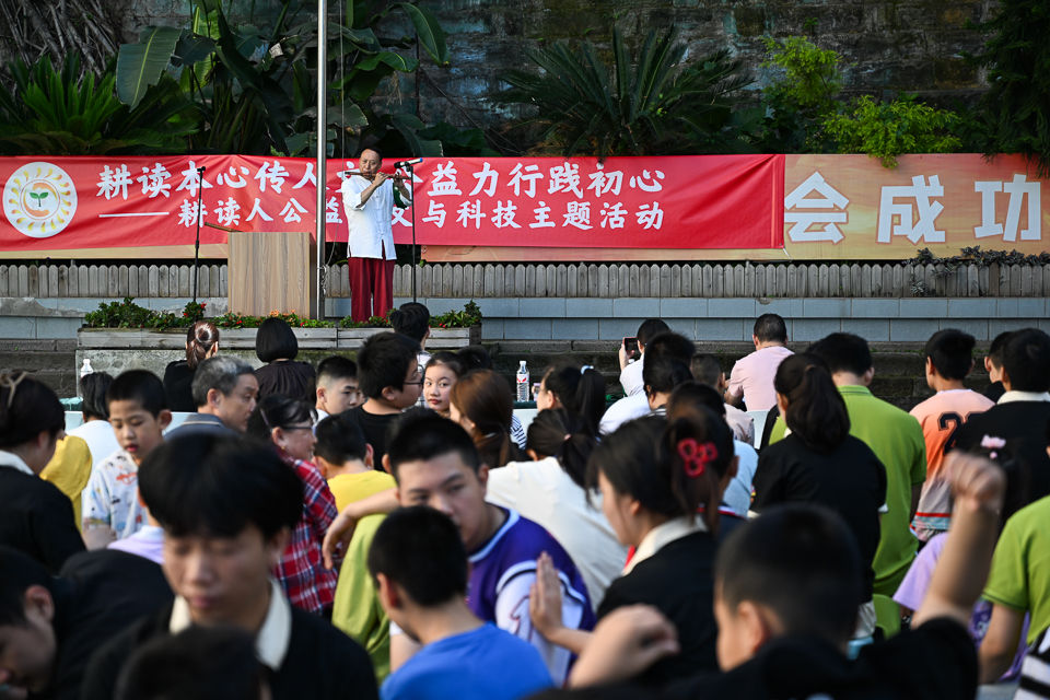 图为音乐 图为音乐