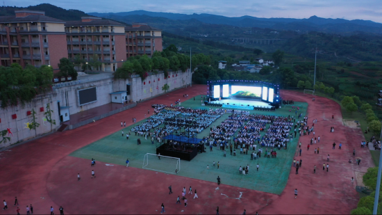 图为活动现场。丰都县琢成学校 供图。 图为活动现场。丰都县琢成学校 供图。