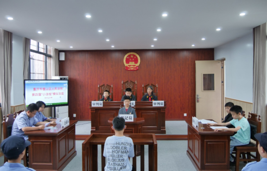 图为模拟庭审现场。 璧山区委统战部 供图 图为模拟庭审现场。 璧山区委统战部 供图