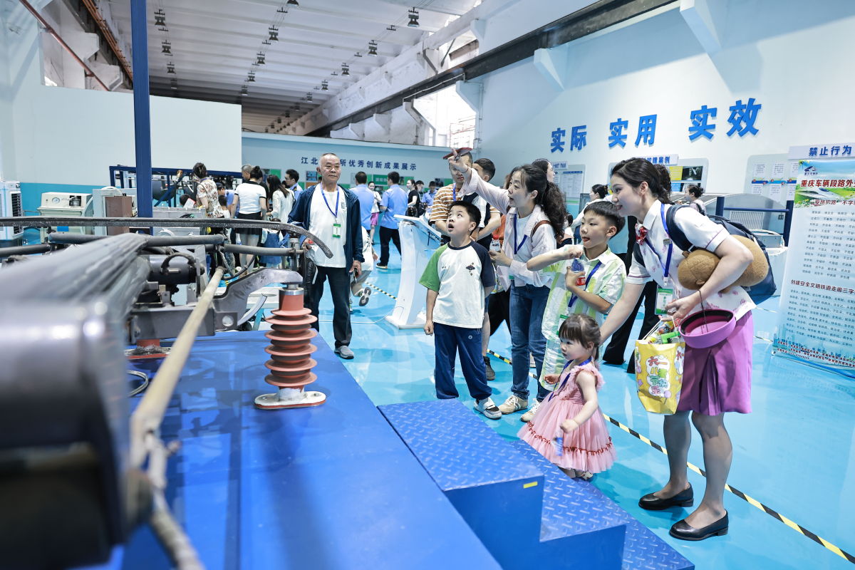 图为活动现场。杨柳 摄 图为活动现场。杨柳 摄