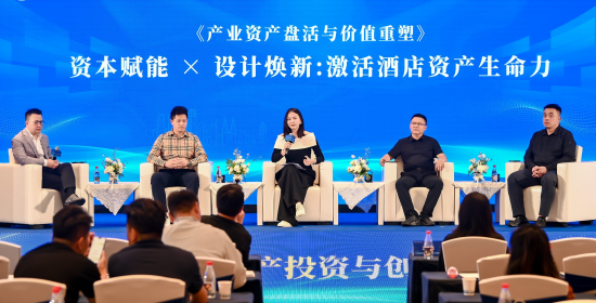 图为活动现场。主办方 供图 图为活动现场。主办方 供图