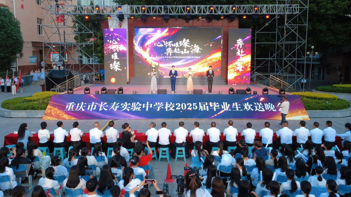 图为晚会现场。肖江川 摄 图为晚会现场。肖江川 摄