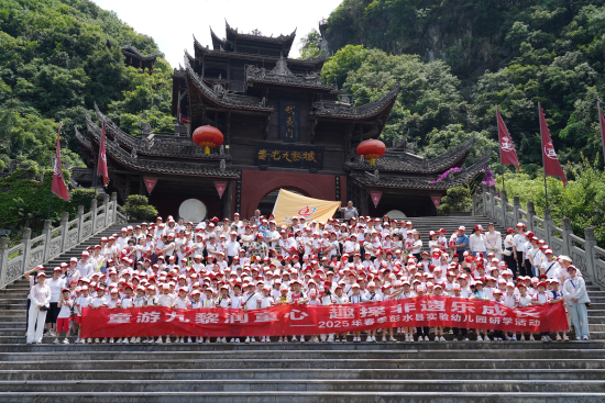 图为活动现场。重庆电视台《教育新视界》栏目供图 图为活动现场。重庆电视台《教育新视界》栏目供图