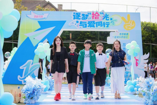 图为为明学校书院小学以开展六一庆祝活动。两江新区教育局 供图 图为为明学校书院小学以开展六一庆祝活动。两江新区教育局 供图