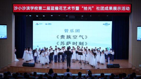 图为活动现场。孟浪 摄 图为活动现场。孟浪 摄