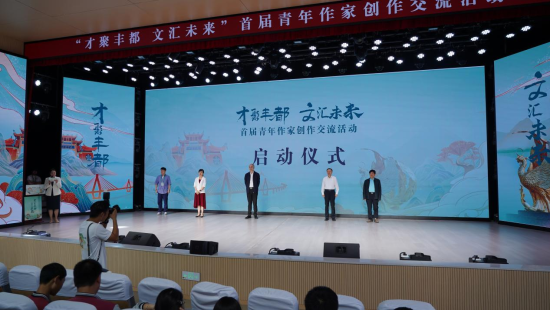 图为活动现场。主办方 供图 图为活动现场。主办方 供图