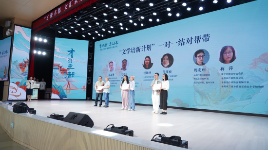 图为活动现场。活动主办方 供图 图为活动现场。活动主办方 供图