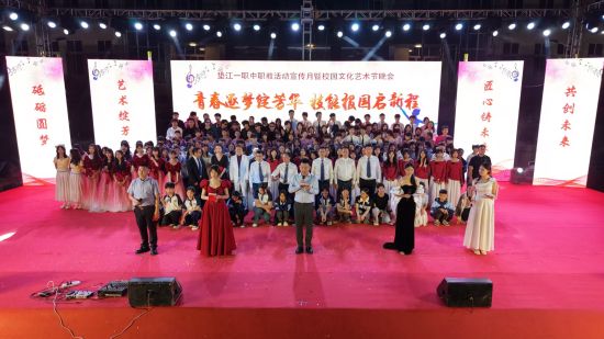 图为活动现场。垫江第一职业中学校 供图 图为活动现场。垫江第一职业中学校 供图