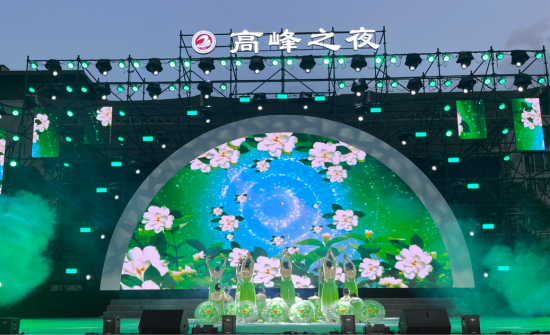 图为文艺演出现场。 万州二中实验中学 供图 图为文艺演出现场。 万州二中实验中学 供图
