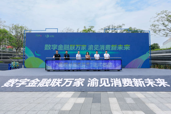 图为活动现场。活动主办方供图 图为活动现场。活动主办方供图