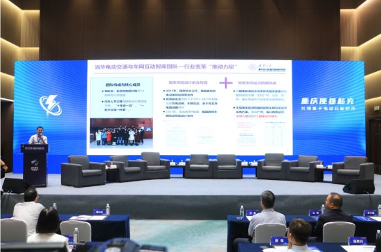 图为活动现场。陈媛 摄 图为活动现场。陈媛 摄