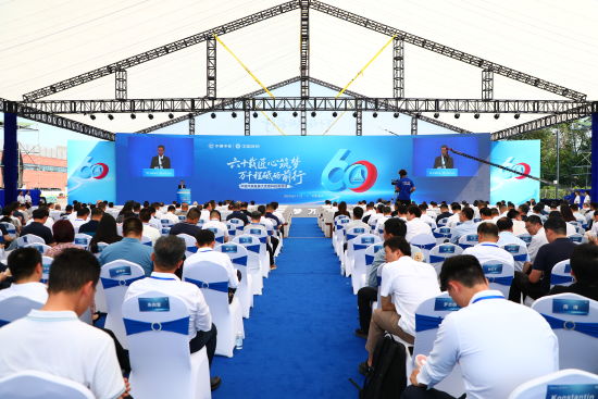 图为活动现场。梁钦卿 摄 图为活动现场。梁钦卿 摄