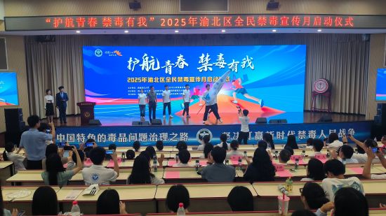 图为活动现场。陈媛 摄 图为活动现场。陈媛 摄