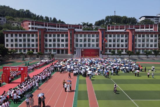 图为活动现场。王云川 摄 图为活动现场。王云川 摄