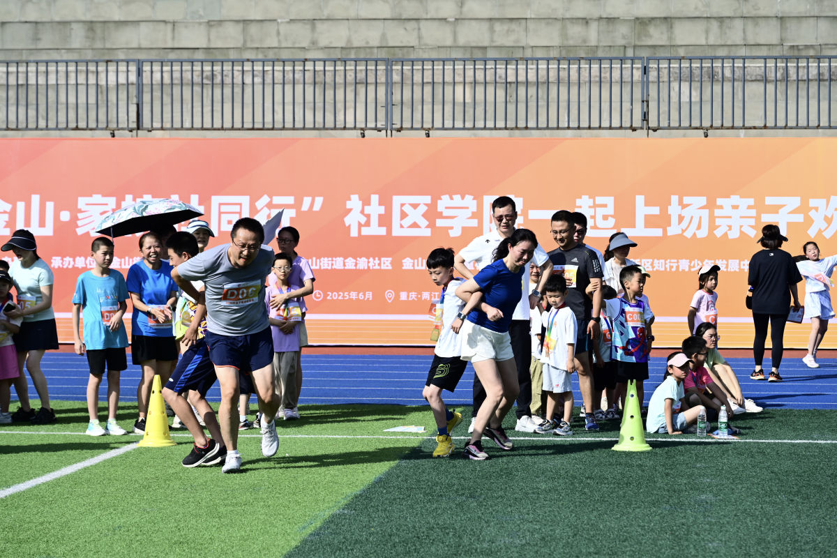 图为活动现场。活动主办方供图 图为活动现场。活动主办方供图