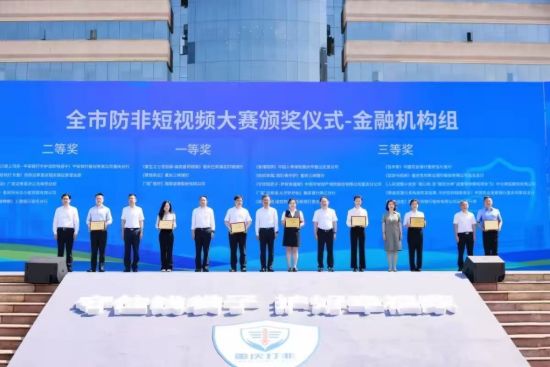 图为活动现场。受访者供图 图为活动现场。受访者供图