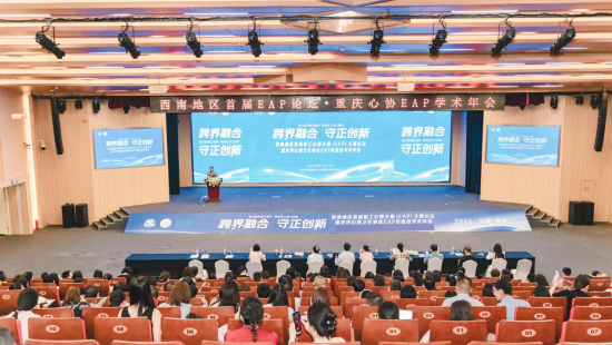 图为活动现场。西心助心教育科技有限公司供图 图为活动现场。西心助心教育科技有限公司供图