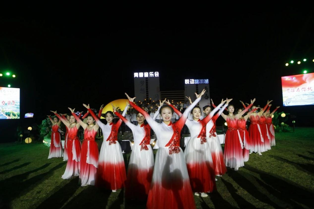 图为演出现场。 重庆科技职业学院 供图 图为演出现场。 重庆科技职业学院 供图