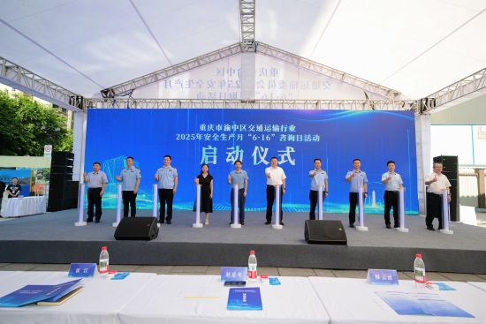 图为活动现场。受访者供图 图为活动现场。受访者供图