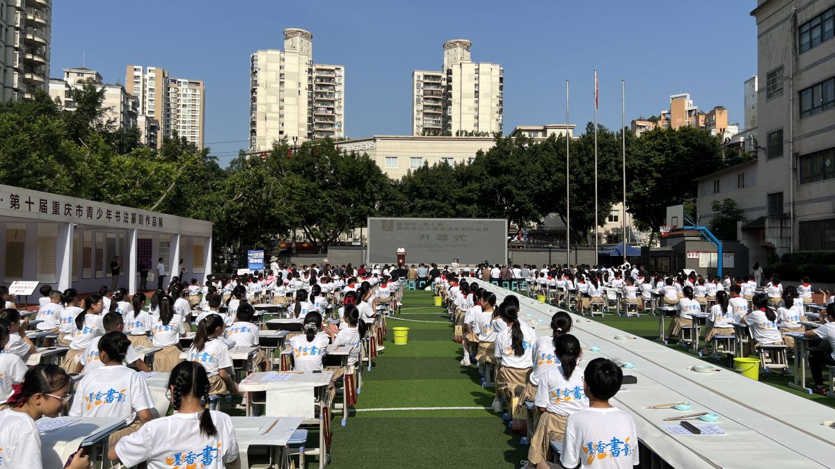 图为活动开幕式。肖江川 摄 图为活动开幕式。肖江川 摄