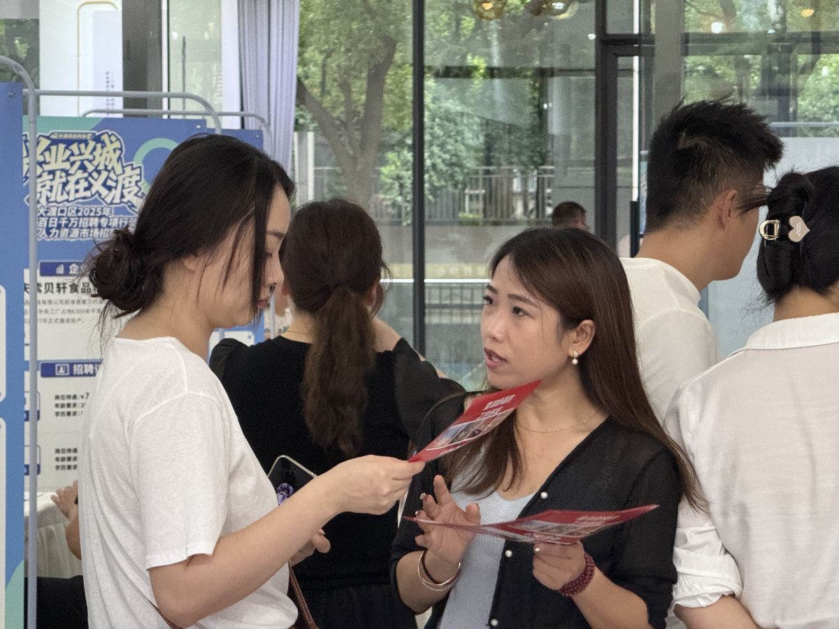 图为招聘会现场。大渡口区人力社保局 摄 图为招聘会现场。大渡口区人力社保局 摄
