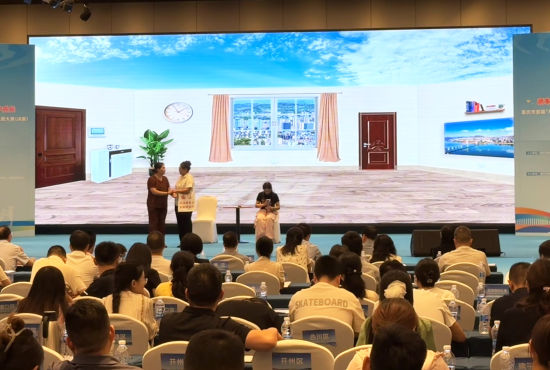 图为比赛现场。宋紫月 摄 图为比赛现场。宋紫月 摄