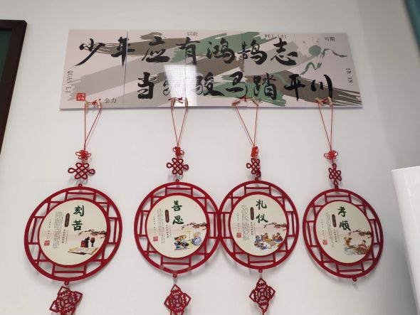 图为环境文化建设。长寿华师学校 供图 图为环境文化建设。长寿华师学校 供图