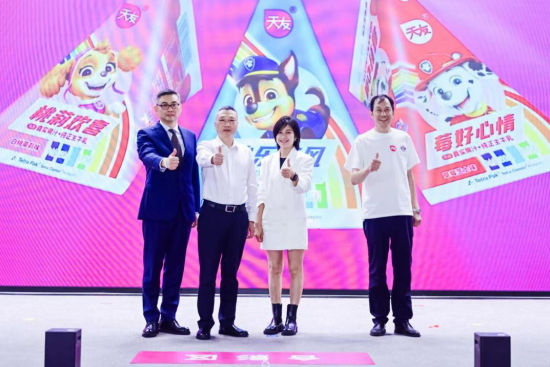 图为活动现场。活动主办方供图 图为活动现场。活动主办方供图