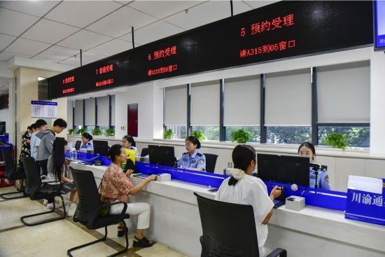 图为 图为