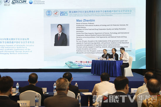 活动现场。第1眼TV-华龙网首席记者 李文科 摄 活动现场。第1眼TV-华龙网首席记者 李文科 摄