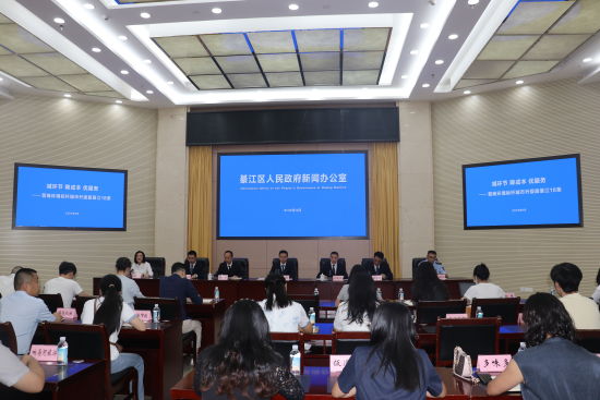 图为发布会现场。宋紫月 摄 图为发布会现场。宋紫月 摄