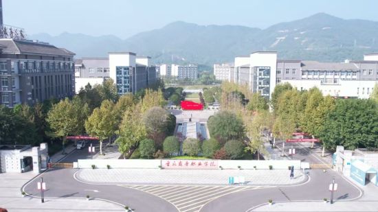 图为重庆商务职业学院外景。重庆电视台《教育新视界》栏目 供图 图为重庆商务职业学院外景。重庆电视台《教育新视界》栏目 供图