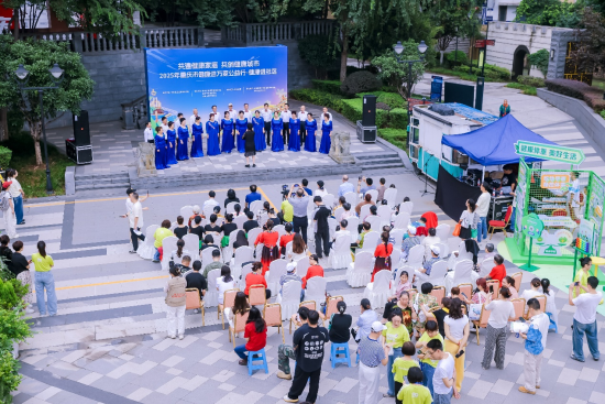 图为活动现场。安利 供图 图为活动现场。安利 供图